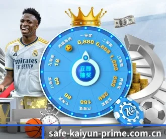 kaiyun开云体育 APP 深度功能